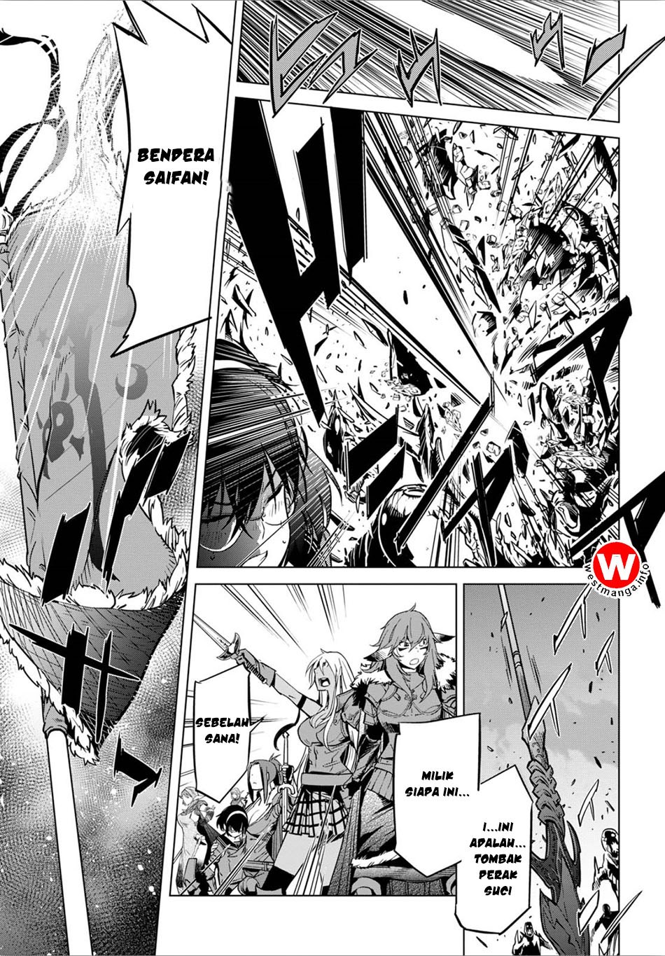 Game obu Familia – Family Senki chapter 4